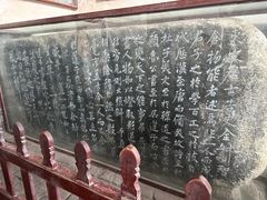 -蓬莱阁景区