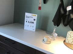 -宜家家居(哈尔滨商场店)