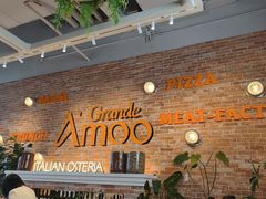 -Grande A'moo(上海万象城店)