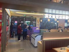 -遇东北林区铁锅炖(南开店)