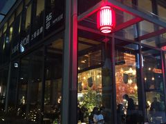 门面-拈菜(观音桥阳光世纪店)