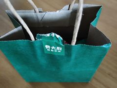 -费大厨辣椒炒肉(太平老街店)