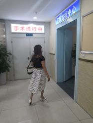 -成都军建医院·疤痕诊疗中心