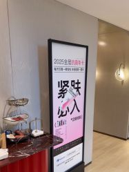-北京漾格医疗美容医院