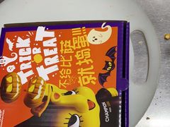 -尊宝比萨(车公庙店)