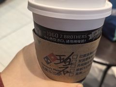 -达美乐比萨(南京西路店)