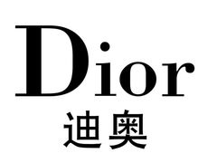 -DIOR迪奥(万象城店)