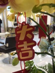 -雅仕 HAIR SALON 美发沙龙