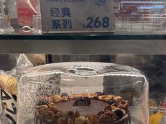 -DQ·蛋糕·冰淇淋(鸿坤店)