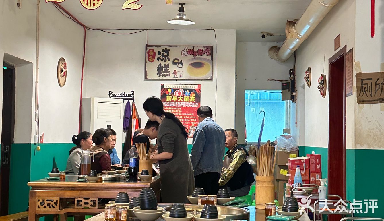 22元4个鸡爪贵不贵？？