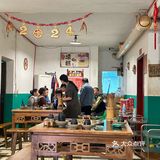 22元4个鸡爪贵不贵？？