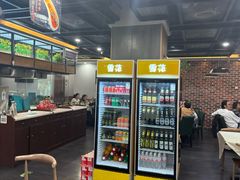 -渔娘渔家丹东海鲜(东直门店)