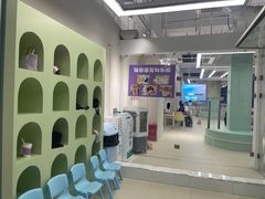 -怪兽屋·羊驼·猫咖·狗咖(俊华广场店)