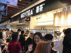 -喜茶(上海正大广场店)