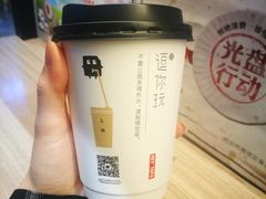 -自黑豆夫·臭豆腐夹馍(四海唐人街店)