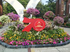 -人民公园(罗湖区)