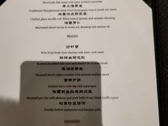 -福1015(愚园路店)