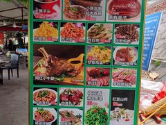 -小赖鱼馆