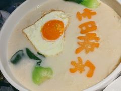 -锦府园·新台州菜(合生汇店)