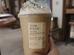 -成川茶店·潮汕工夫浓茶(万象店)