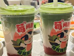 -海底捞火锅(西直门凯德MALL店)