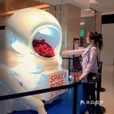 五一商超打卡贵和中国航天展