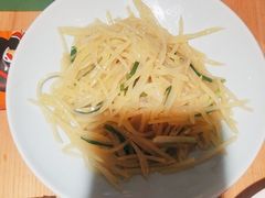 -阿姆源(万象城店)