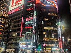 -不二家(数寄屋橋店)