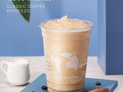 经典拿铁瑞纳冰-瑞幸咖啡(勤诚达大厦店)