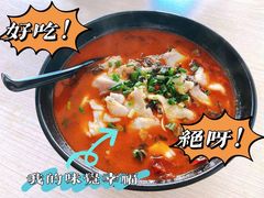 酸菜鱼面-小杨面馆(翁金线)