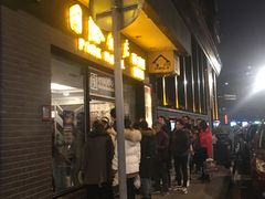 -国际饭店·帆声西饼屋(黄河路店)