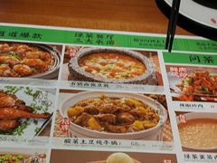 -绿茶餐厅(南昌王府井店)