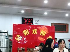 大堂-肆姐面粉馆(坡子街店)