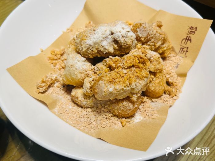 鸡毛店·川菜(双楠店)图片