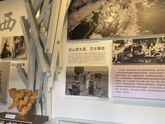 -梁思成纪念馆