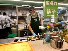 -靖晨园蒸饵丝(爱琴海店)