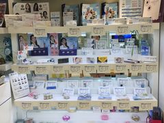 -好宜家眼视光·蔡司店(临汾店)