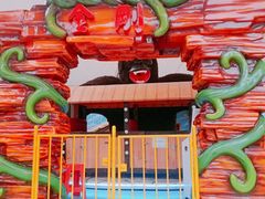 -东湖公园游乐场