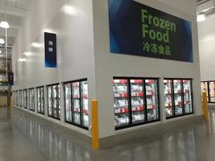 -山姆会员商店(杨桥西路店)