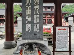 -威海华夏城景区