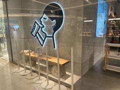 -喜茶(北京财富购物中心店)