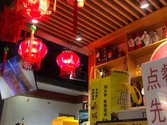 -老蜀铜火锅·酸菜脊骨·麻辣羊蝎子(热闹路店)