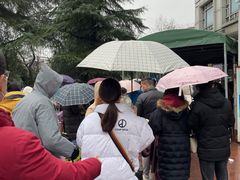 -杭州市第三人民医院