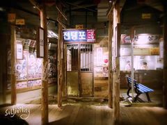 -三代烤肉(保利广场店)