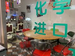 -CITY MART城市集市·里弄(北外滩来福士广场店)