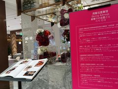 -鼎鼎香·港式火锅(北京SKP店)