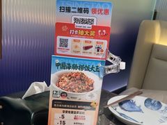 -前海沿·青岛菜(乐客城店)