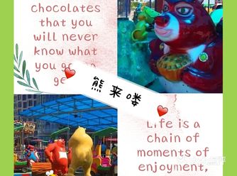 宅家已久，眼看外面春暖花开，阳光明媚，忍不住想出去走