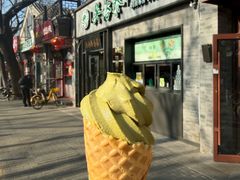 -吴裕泰茶庄(鼓楼店)