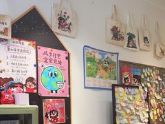 -小豆海棠(嘉兴路店)